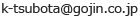 mail