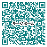 ② ラージポール卓球体験教室