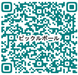 QRコード