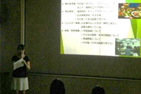 一般社団法人 慈有塾