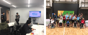 東京UNiTe『「ショウガイとパラスポーツ」の実施