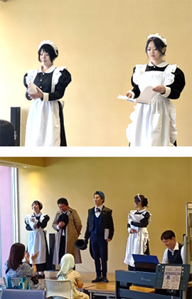 発表会の様子